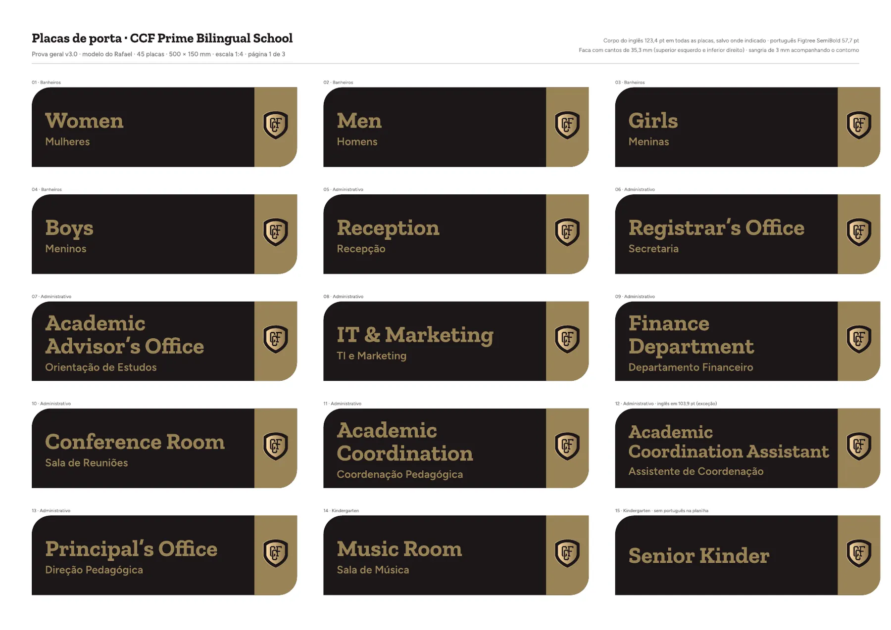 Placas de porta do Prime: inglês em Zilla Slab, português em Figtree, brasão na lateral dourada.